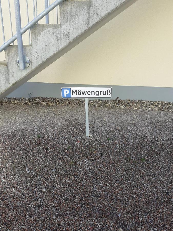 Moewengruss An Der Ostsee Gelbensande المظهر الخارجي الصورة